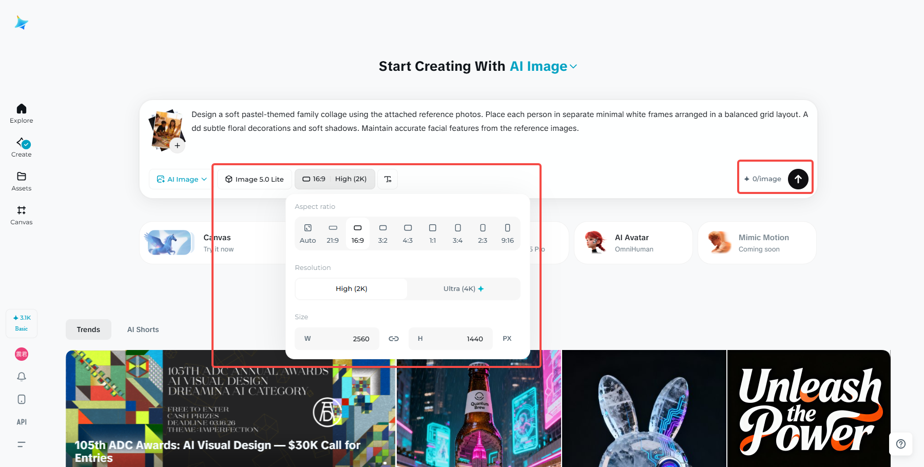 Select an image model and generate a collage