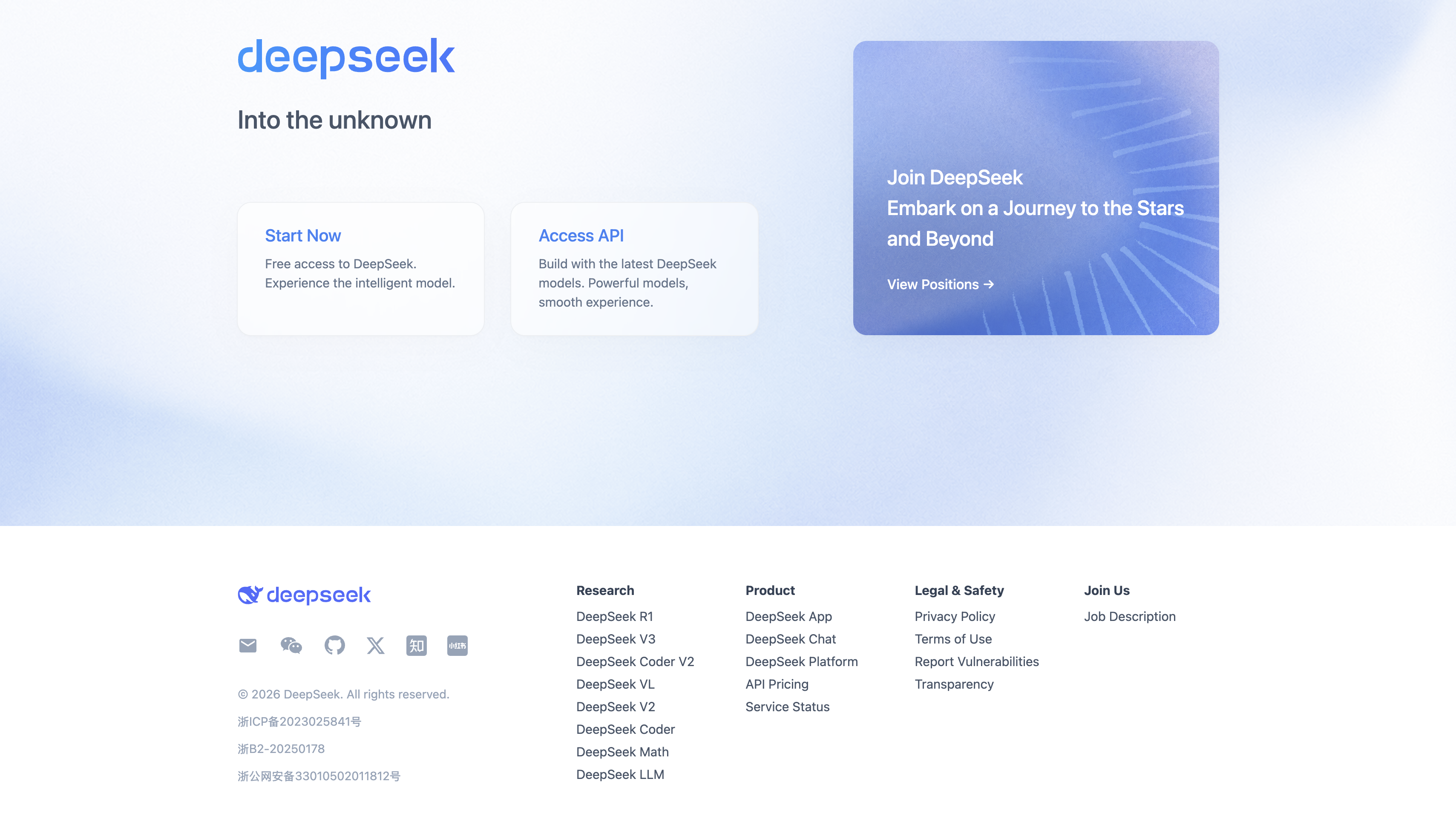 DeepSeek DSpark