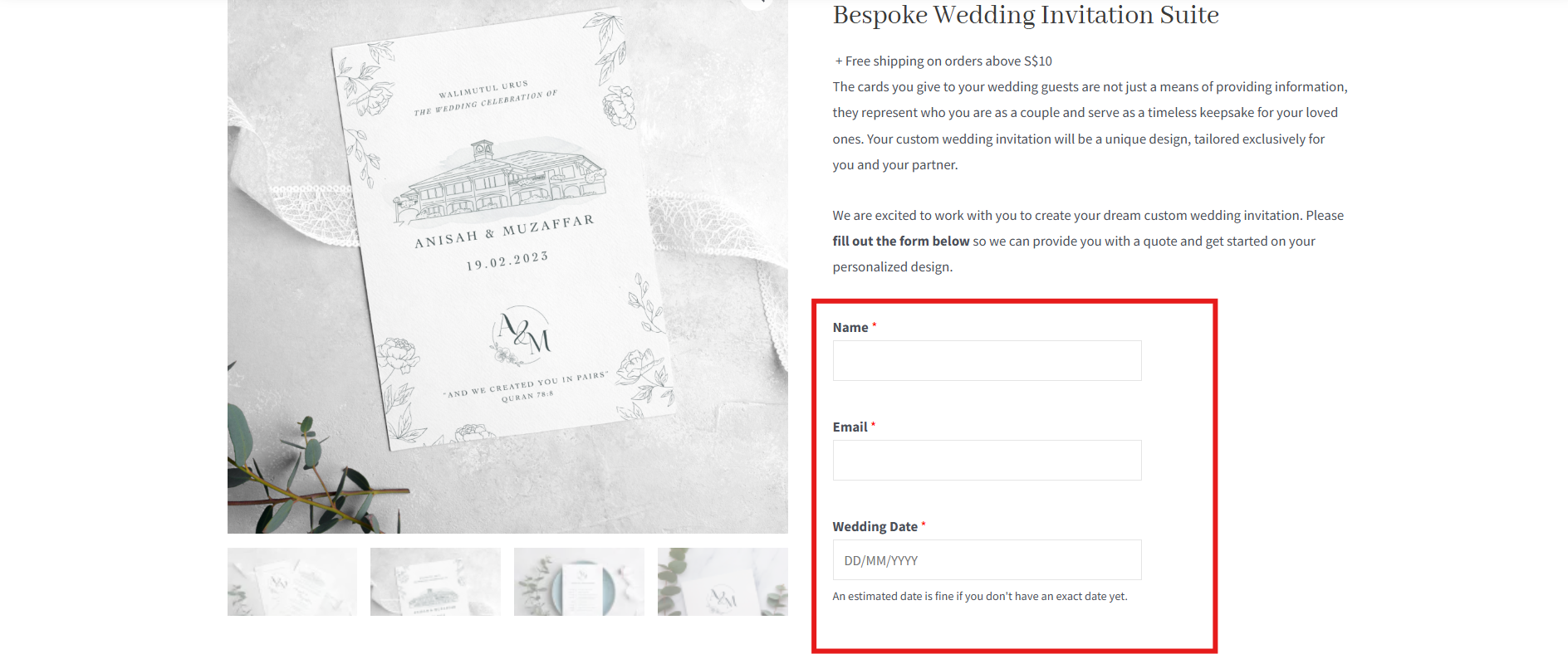 Remplissez le formulaire