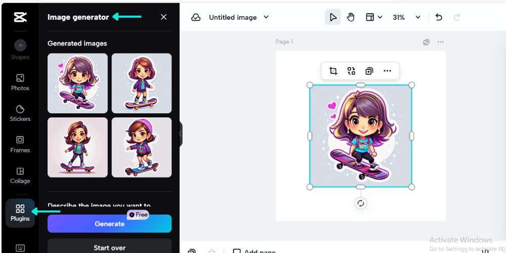 Accessing image generator