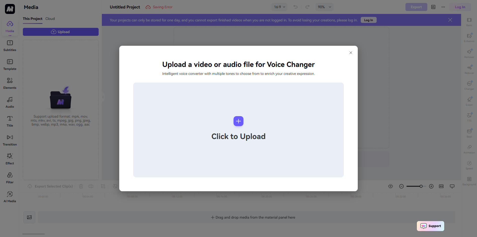 Media.io interface