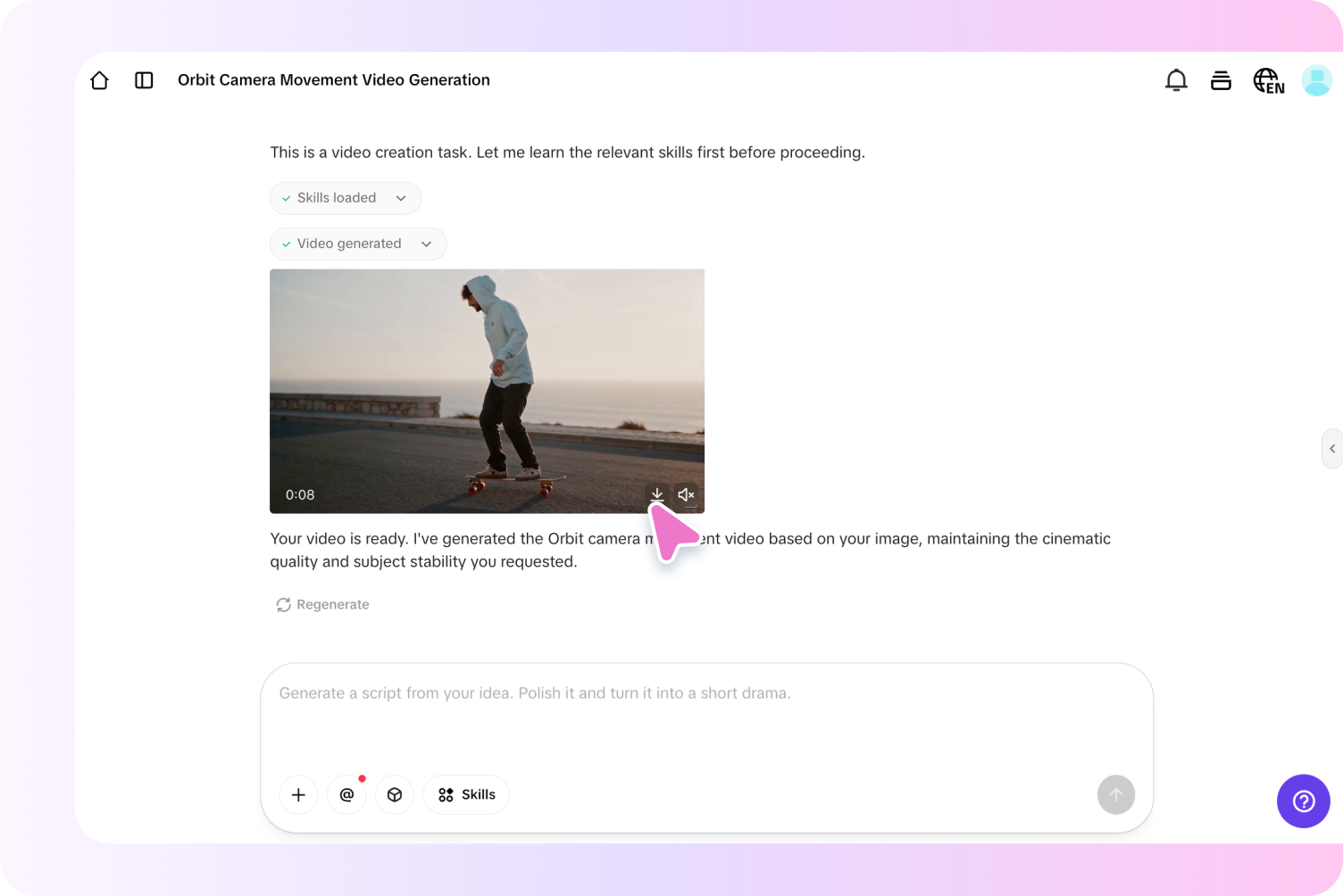 Step 3: Export and share