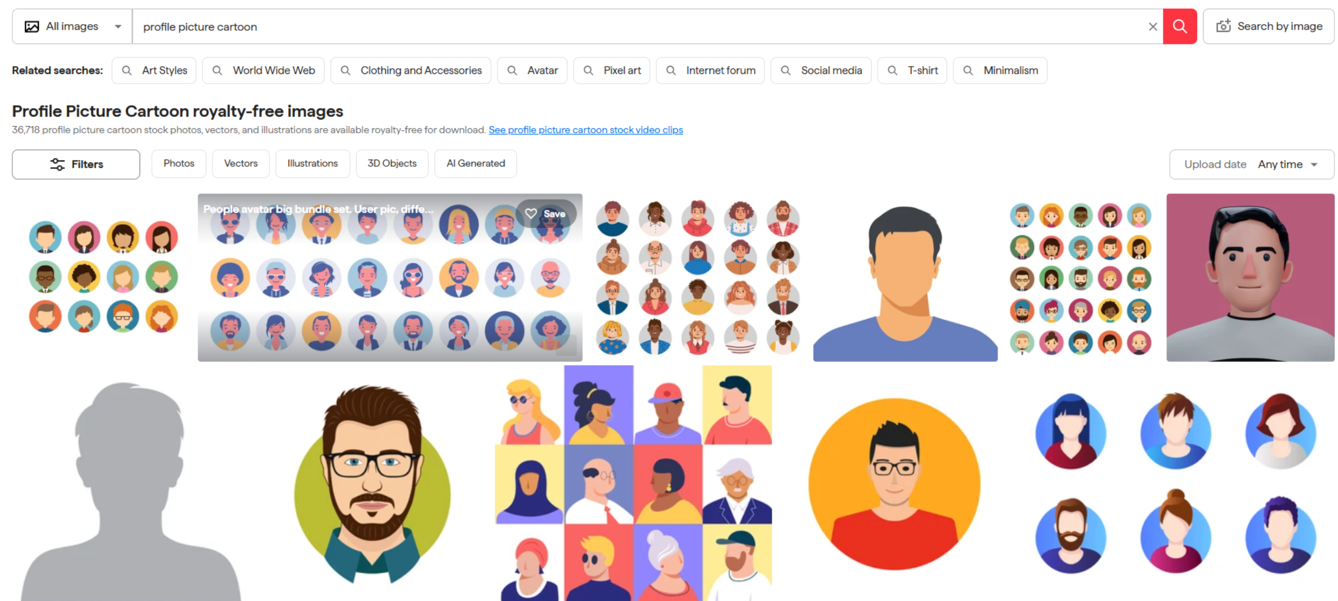 Interface von Shutterstock - eine Website für den Download von Cartoon-Profilbildern