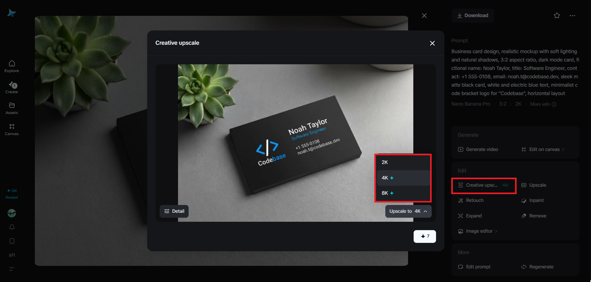 Dreaminaのクリエイティブで高級な機能