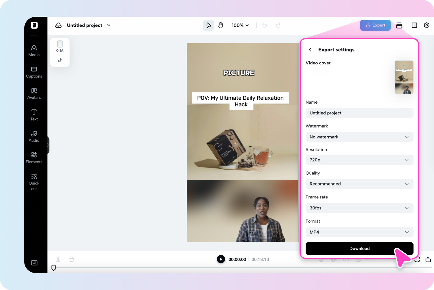 동영상을 내보내세요.