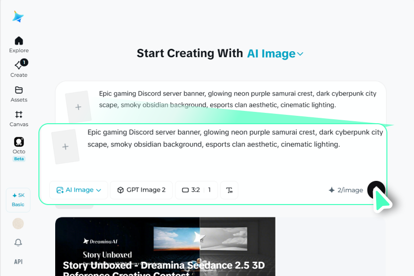 Input your Discord banner prompt 