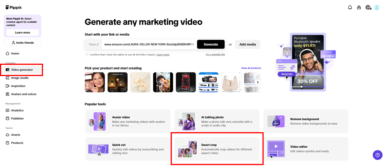 Upload your video