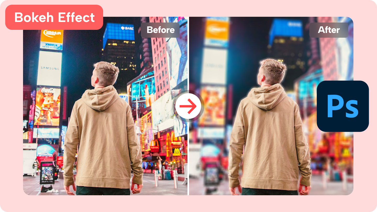 фотошоп з ефектом боке