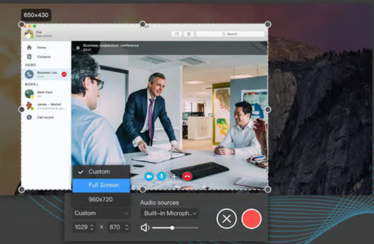 The interface of Recordit - the free GIF recorder