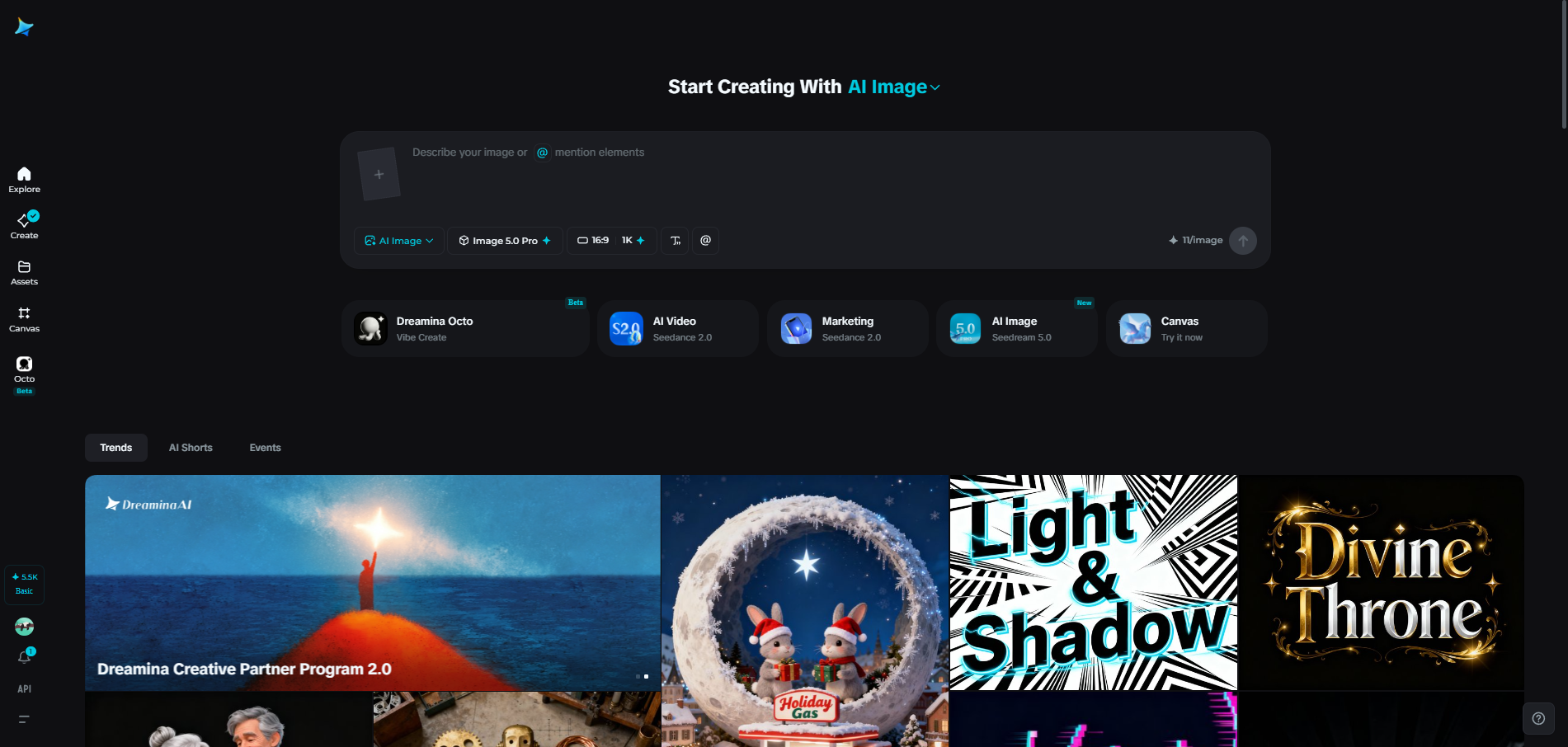 Dreamina homepage