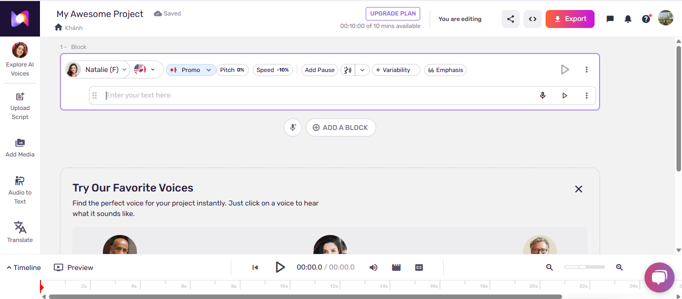 Realistic robot voice with Murf AI