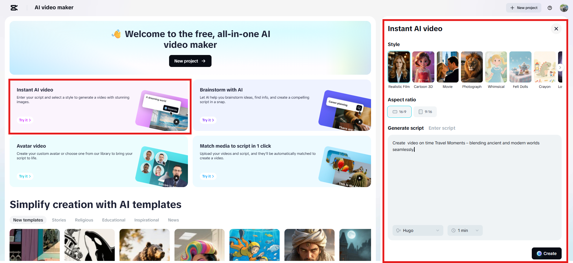 Enter script or create with AI