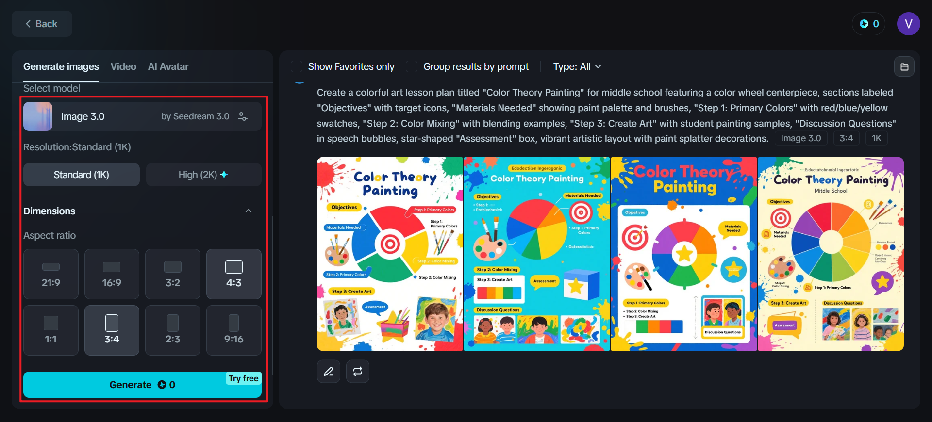 creative art lesson plan