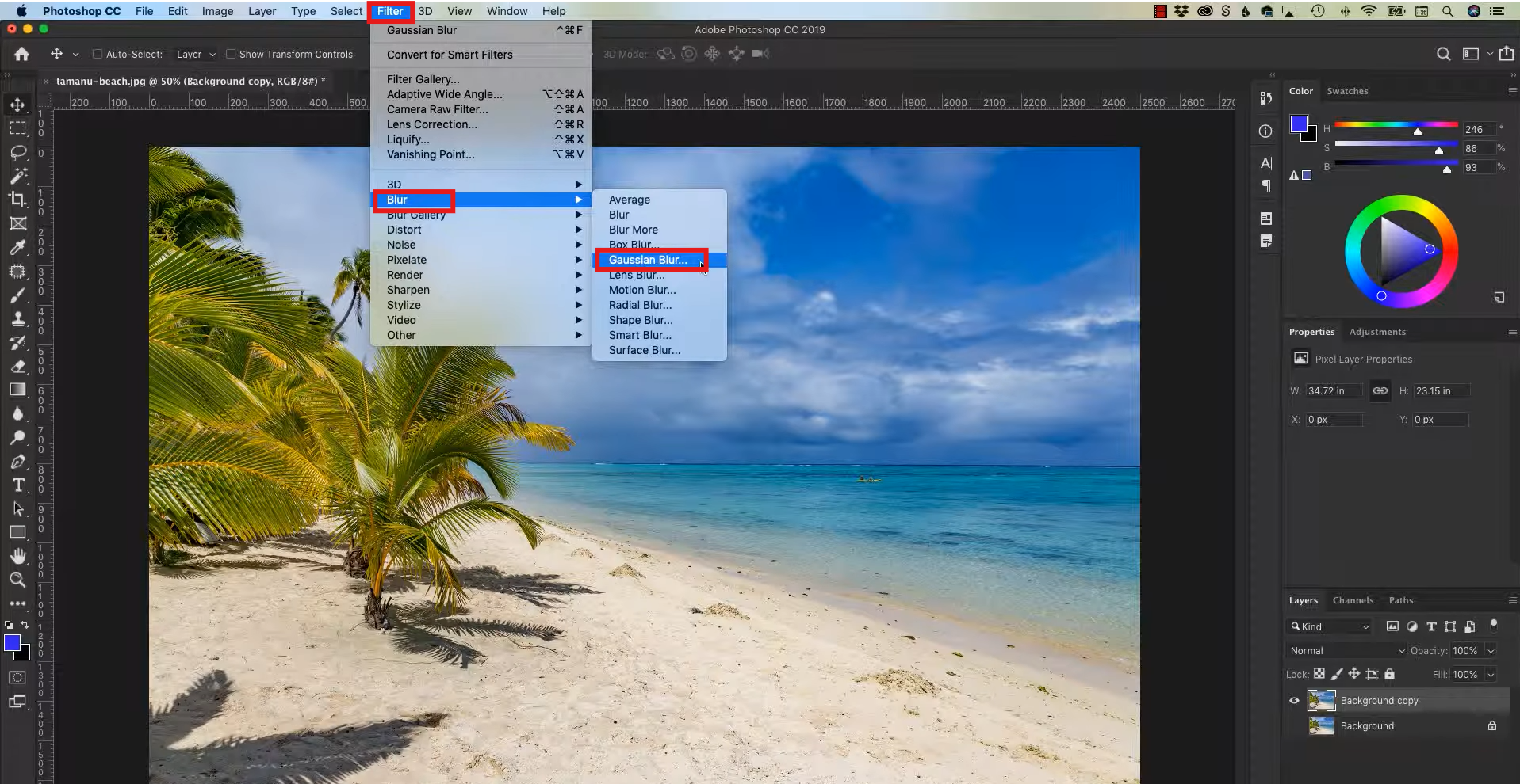Выберите фильтр размытия и настройте интенсивность.