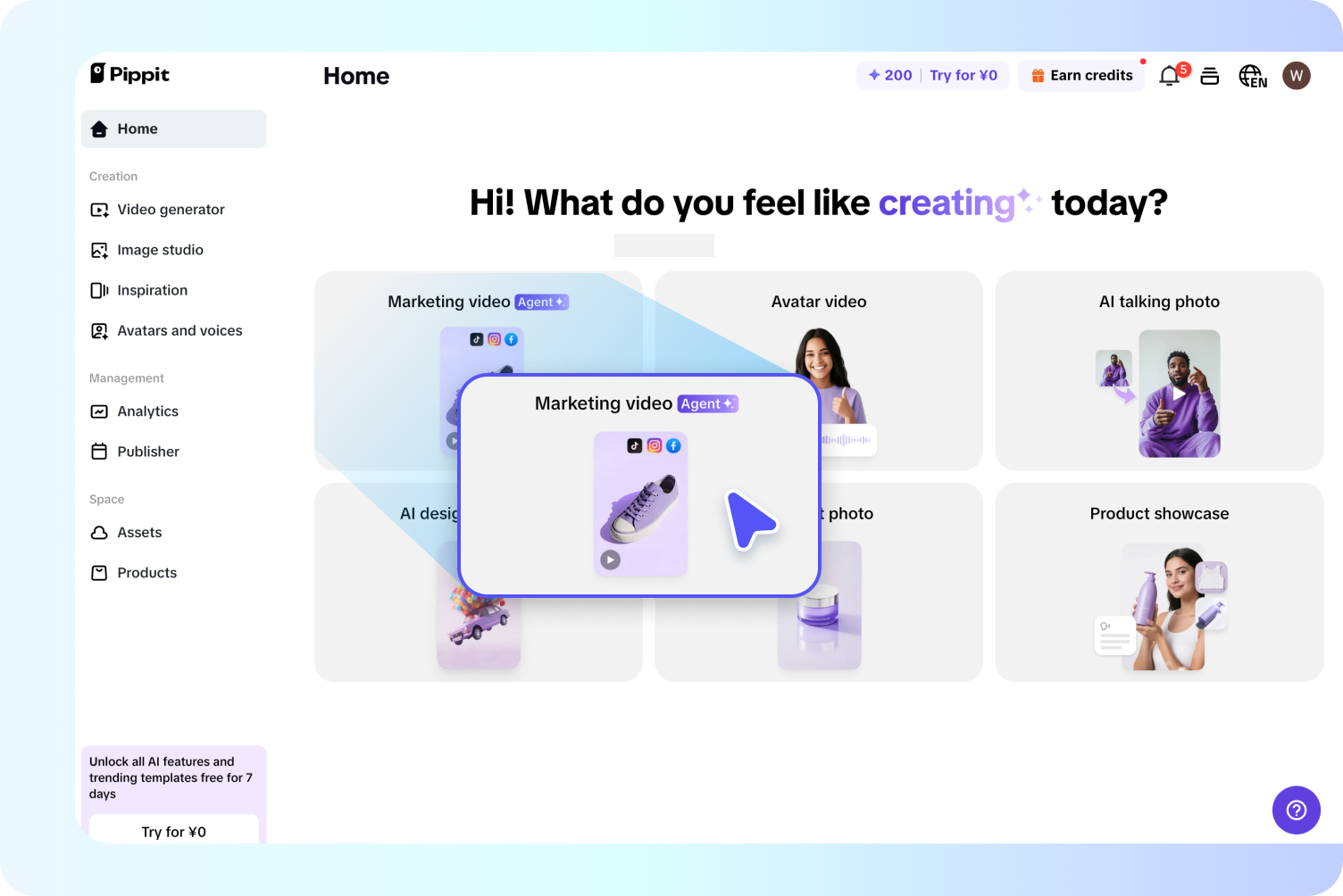 Access Pippit's video generator
