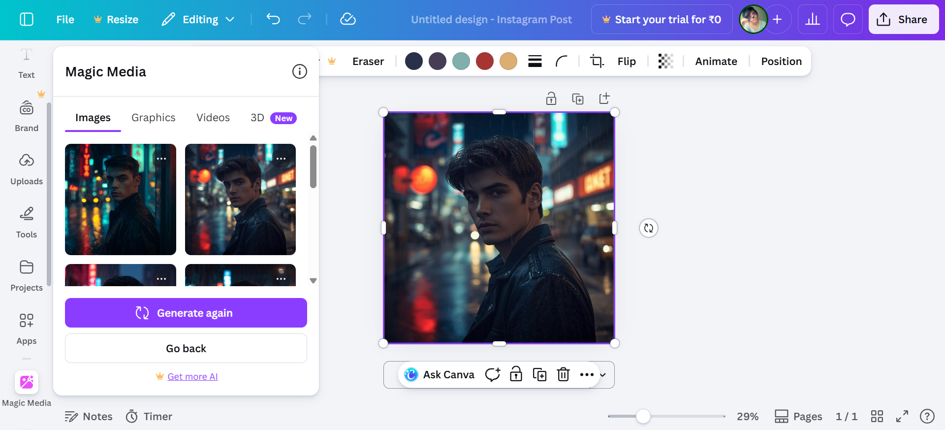 Create cinematic portraits with Canva