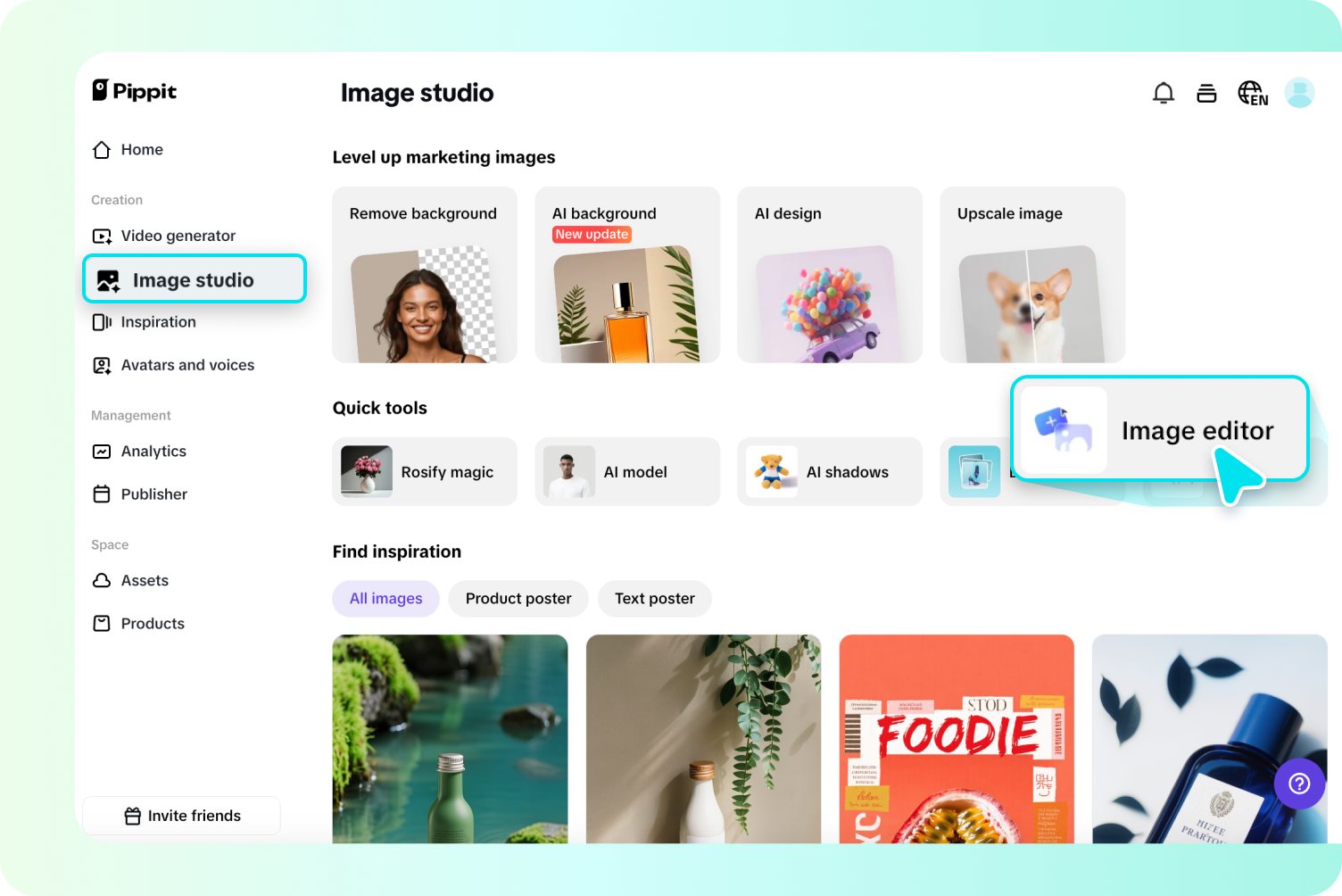 เข้าใช้งานโปรแกรมแก้ไขภาพ