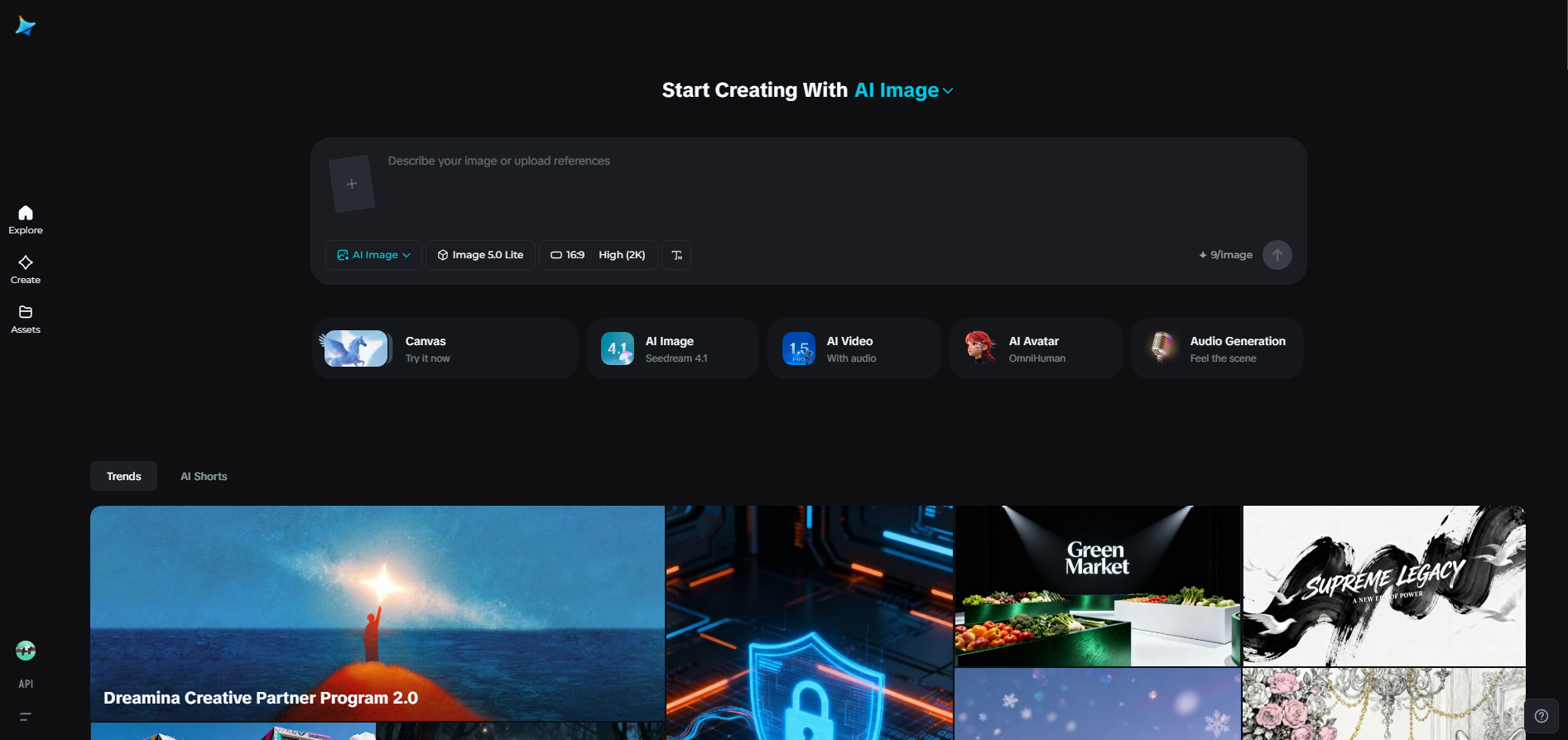 Dreamina interface