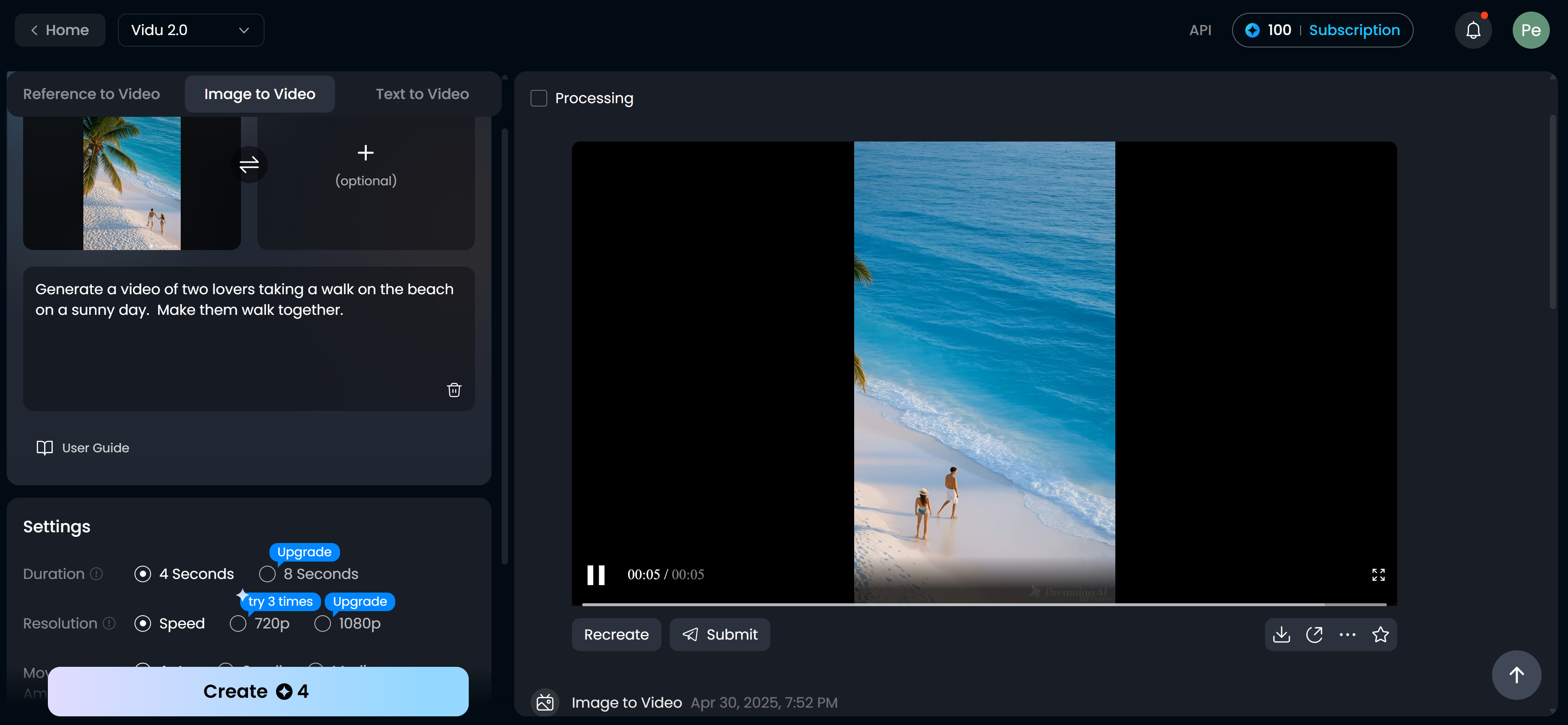 เครื่องกำเนิดไฟฟ้า AI Vidu