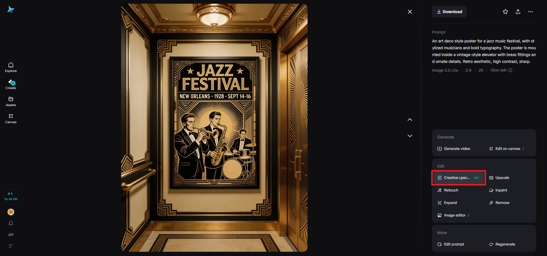 Dreaminaのクリエイティブで高級な機能