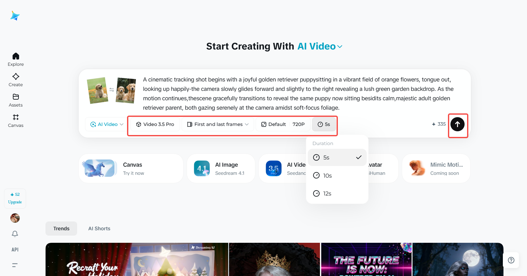 ป้อนข้อความแจ้งไปยัง Dreamina