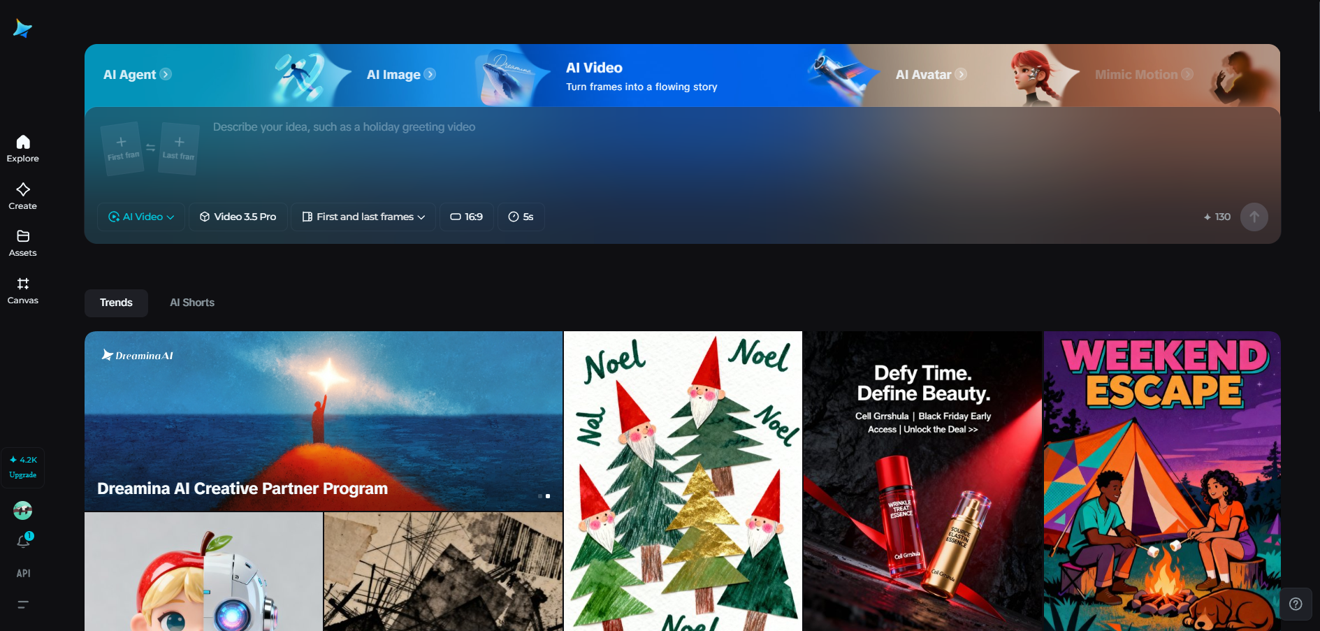 Dreamina homepage