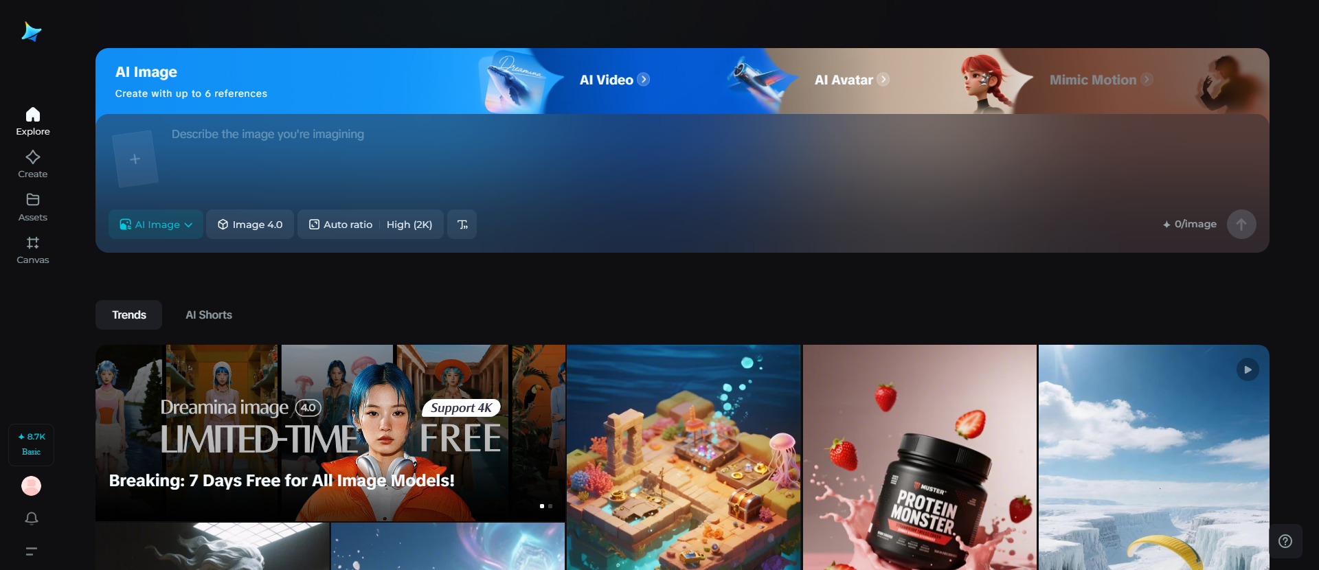 Dreamina interface