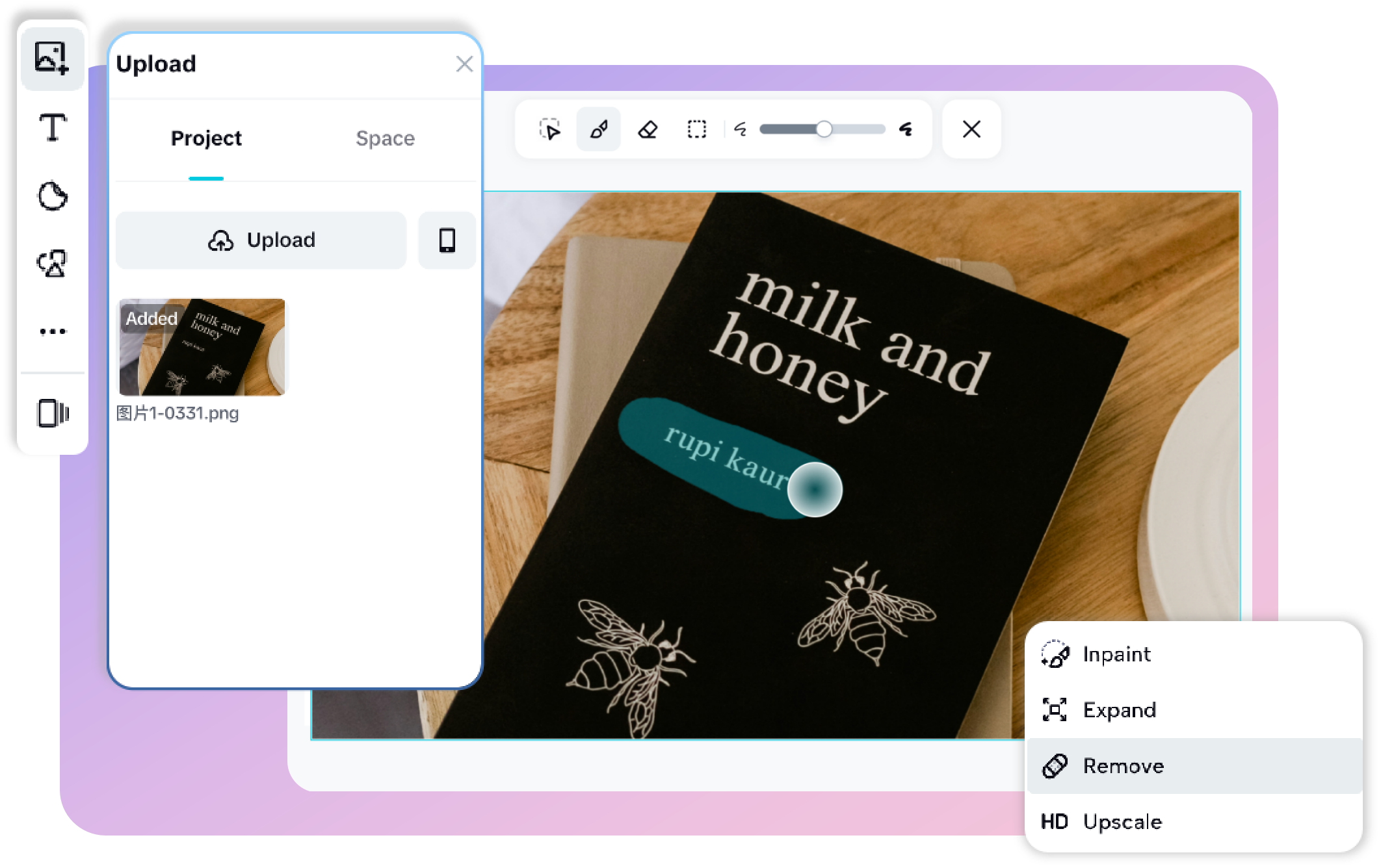 Pasul 2: Eliminați textul
