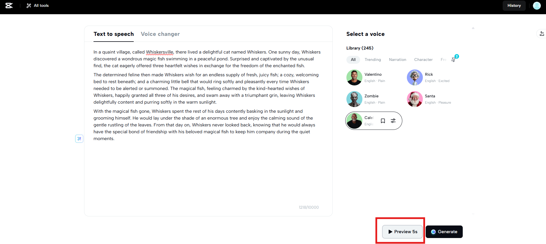 Отрегулируйте скорость и тон, а затем нажмите на предпросмотр.