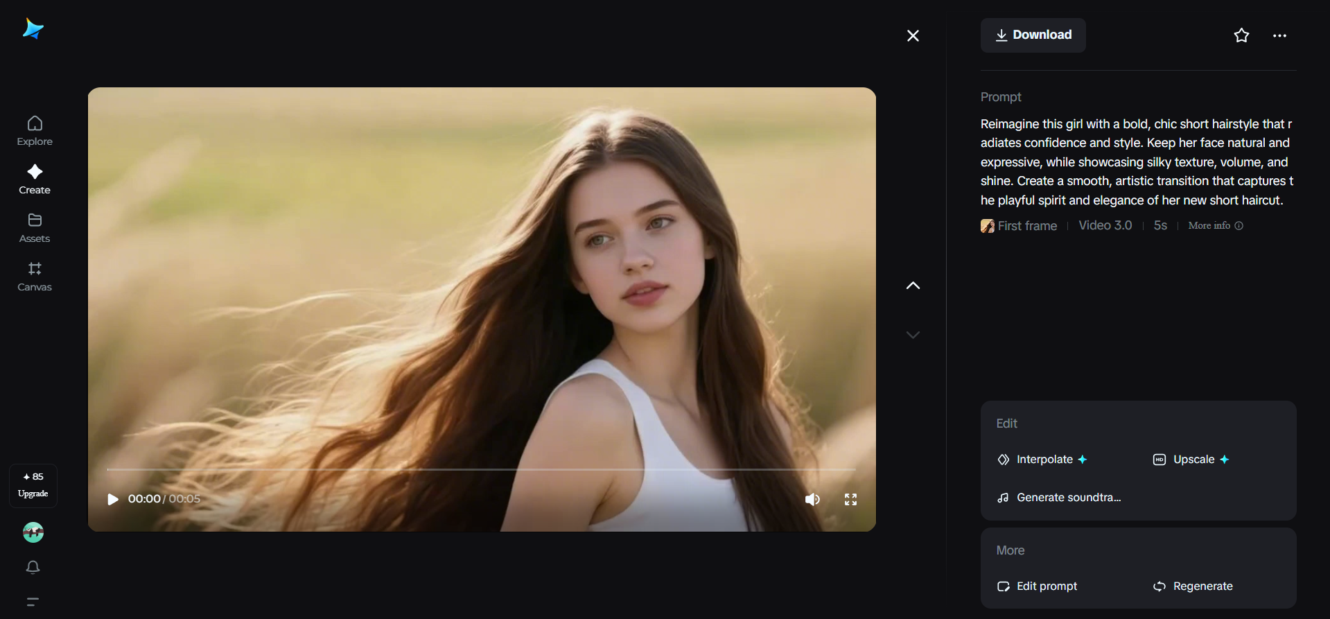 カットせずにロングヘアからショートヘアにする動画