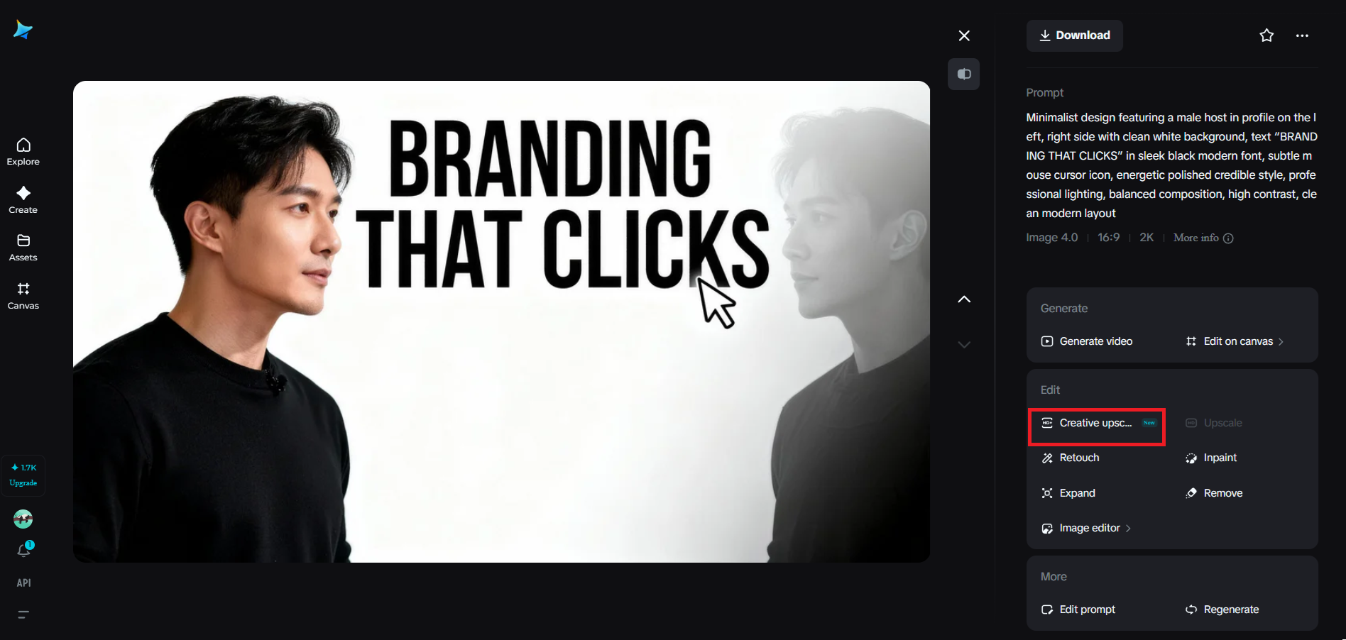 Malikhaing upscale na tampok sa Dreamina