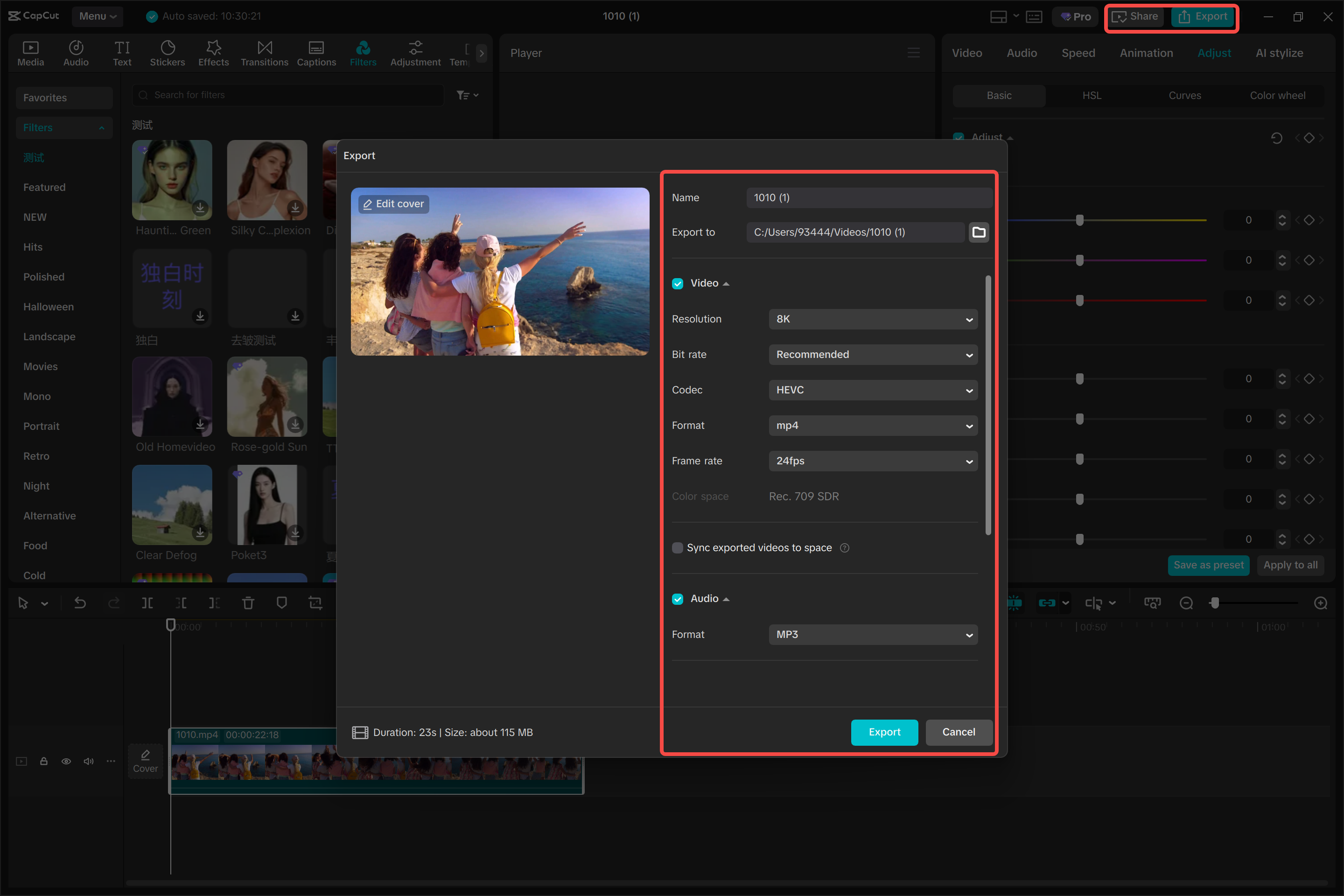 Exporting the video from the CapCut desktop video editor
