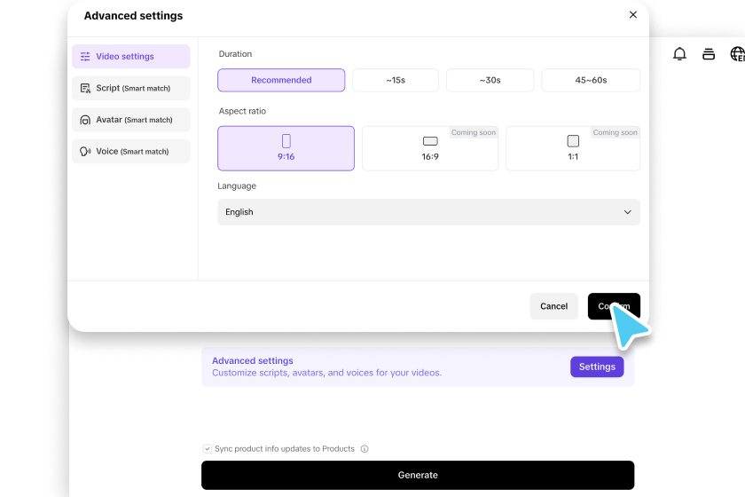 ערוך והתאם אישית את סרטון ההתחלה שלך