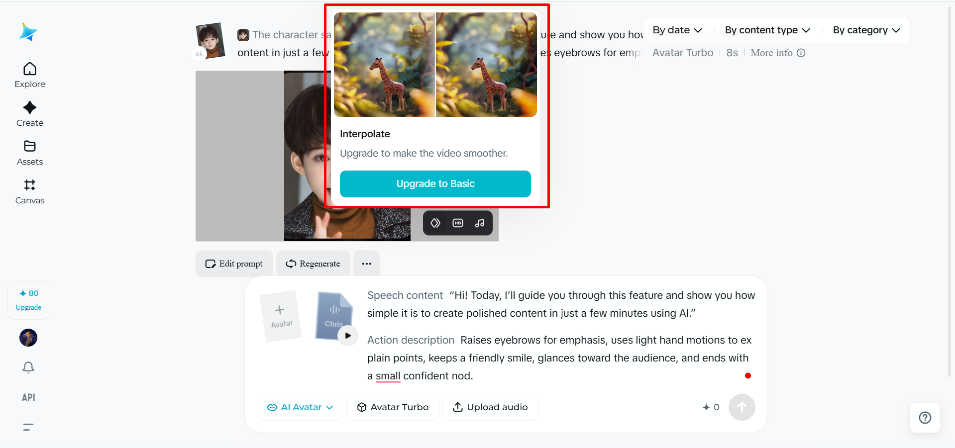 Interpolação de quadros na ferramenta de alto-falante IA do Dreamina