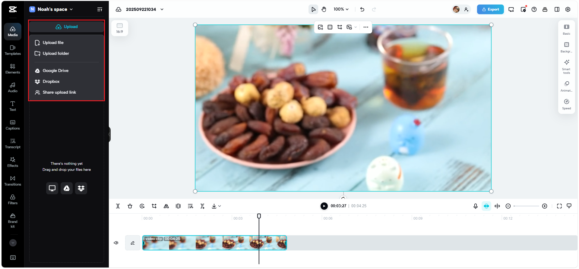 Upload your grainy video