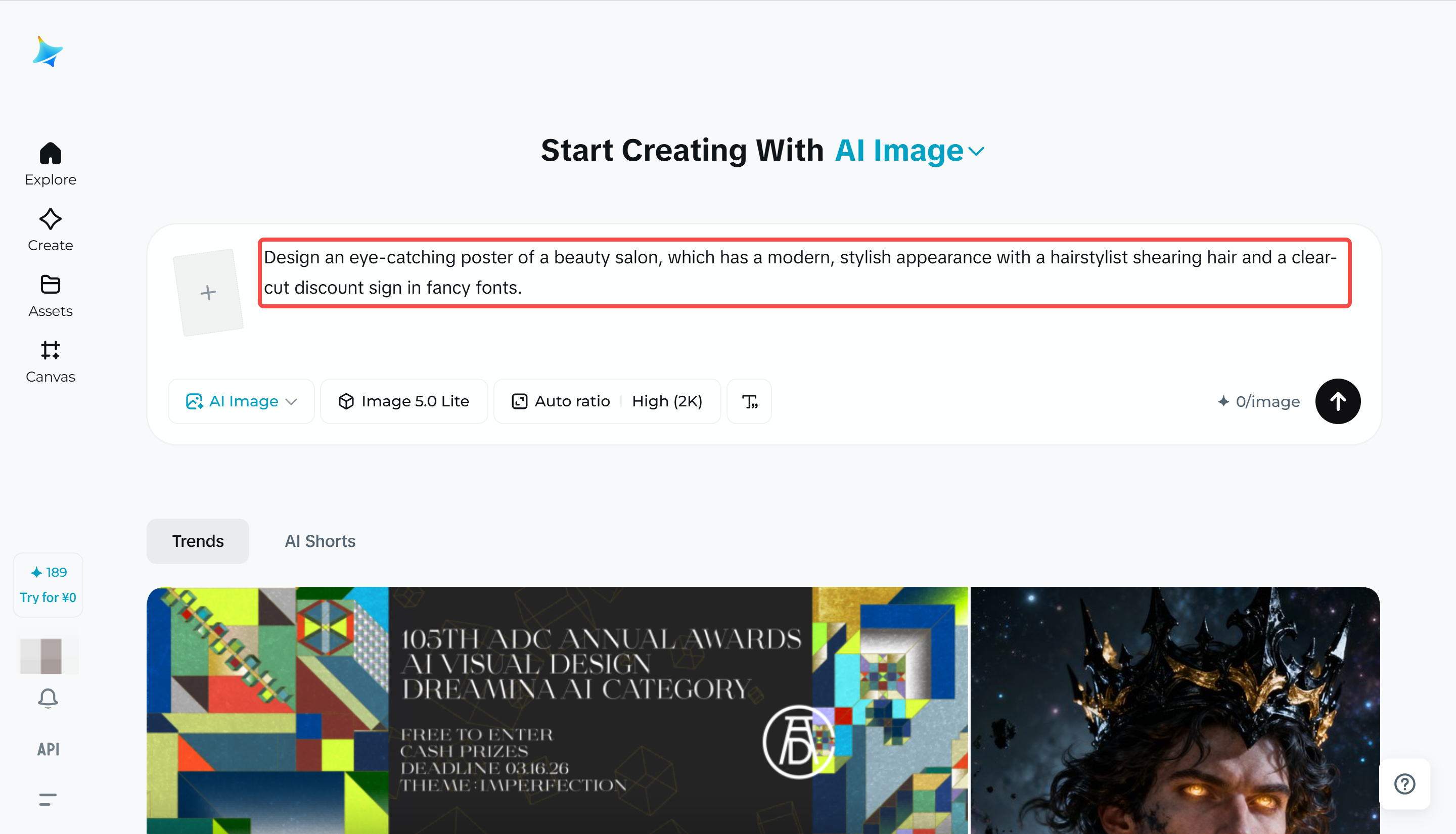 Write a prompt to generate a salon design poster on Dreamina
