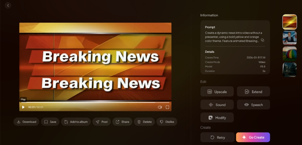 PixVerseインターフェース