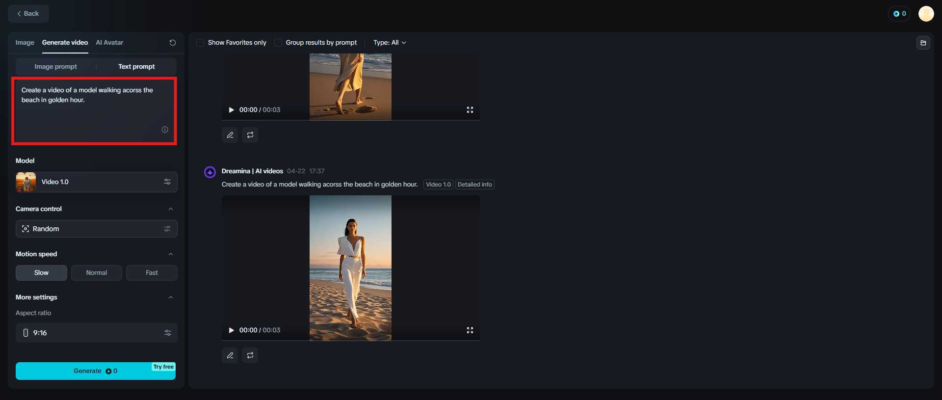 Introduceți solicitarea