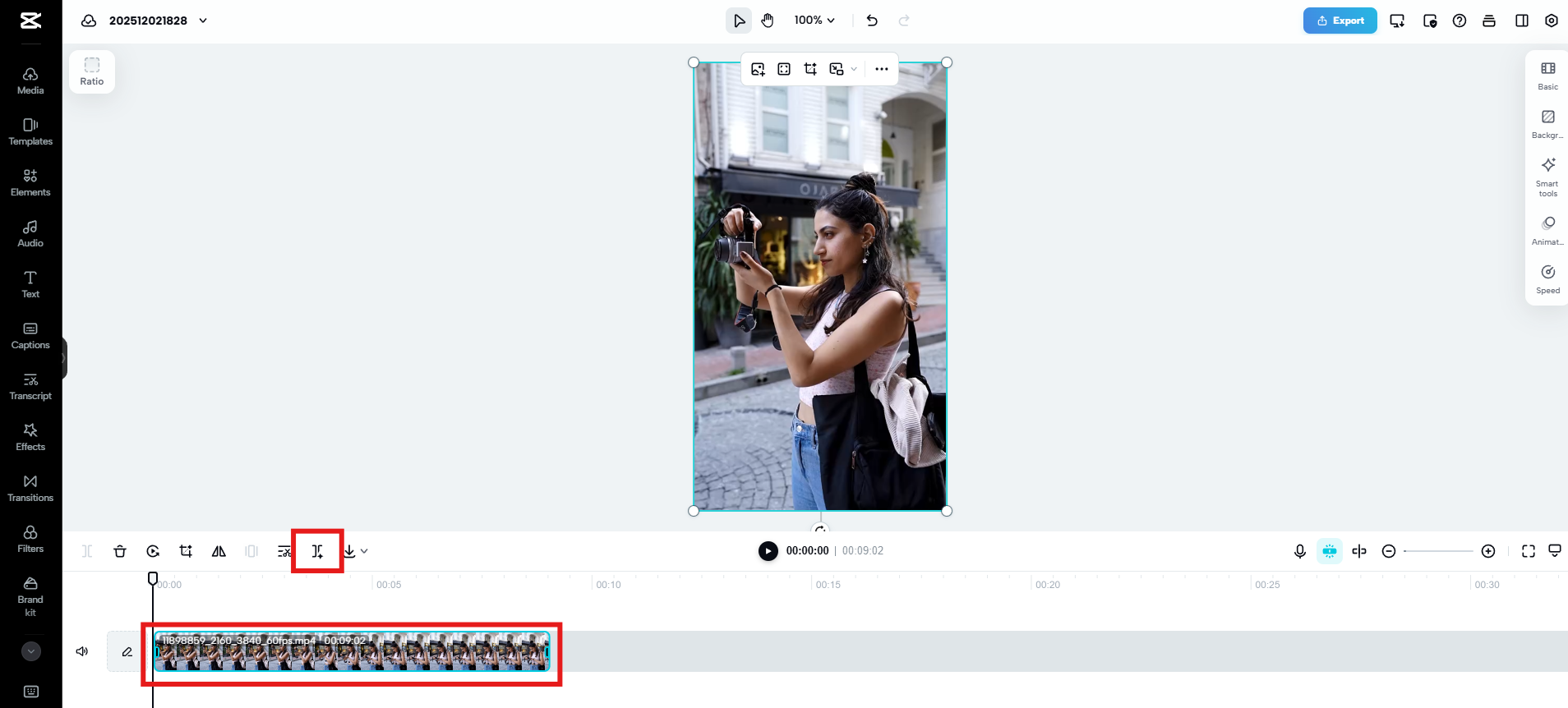 修剪及分割片段