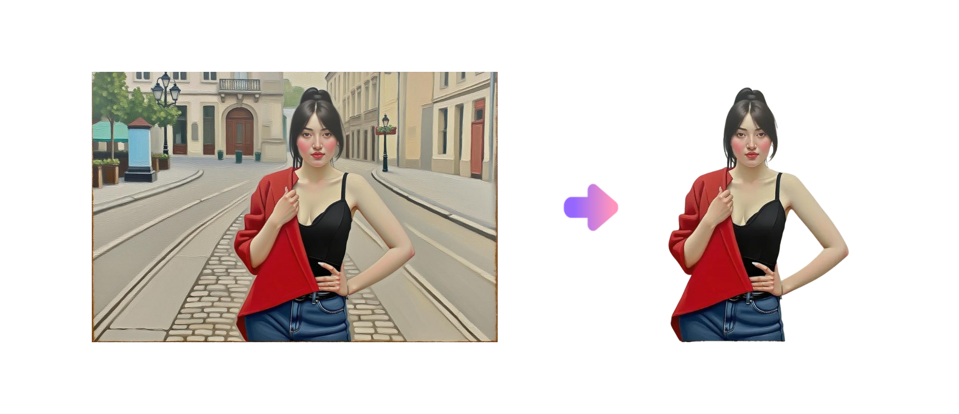 Dreamina: Background remover