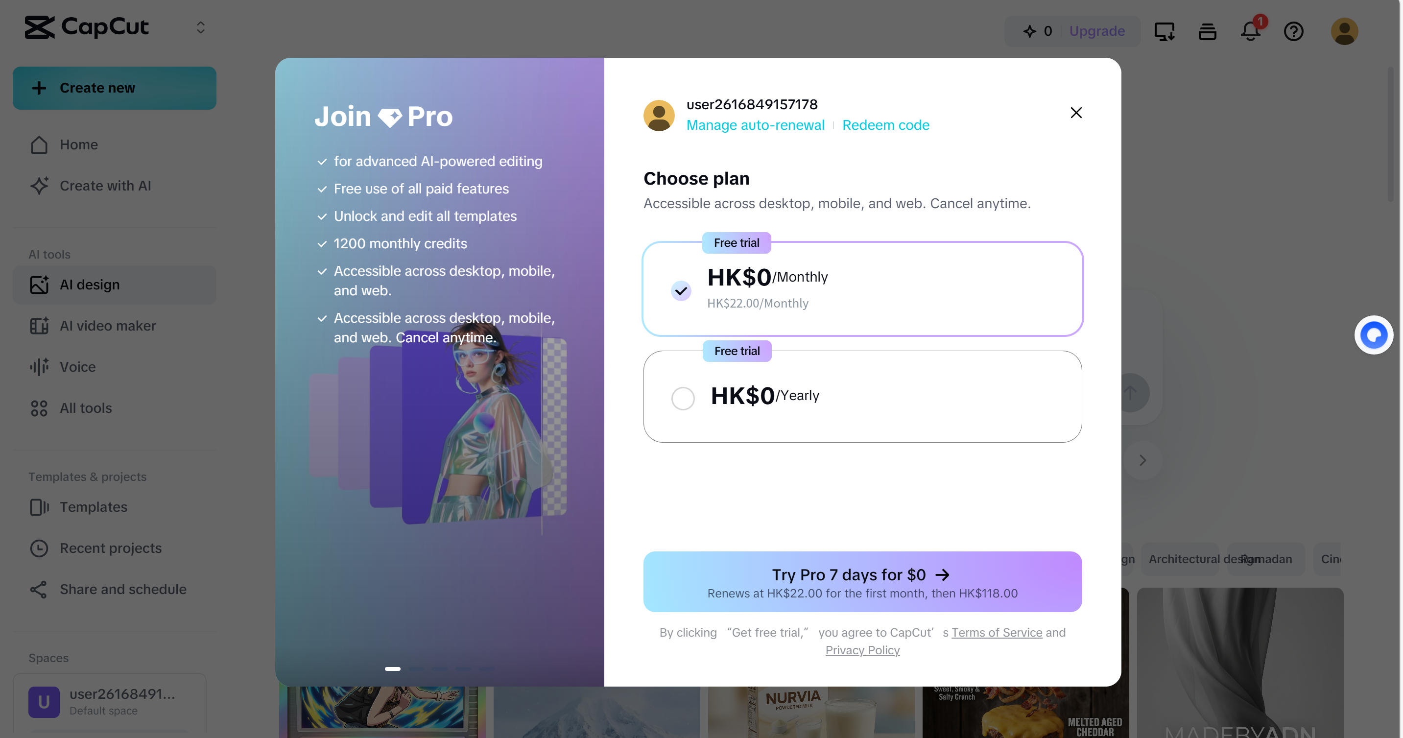 Purchase the Pro version