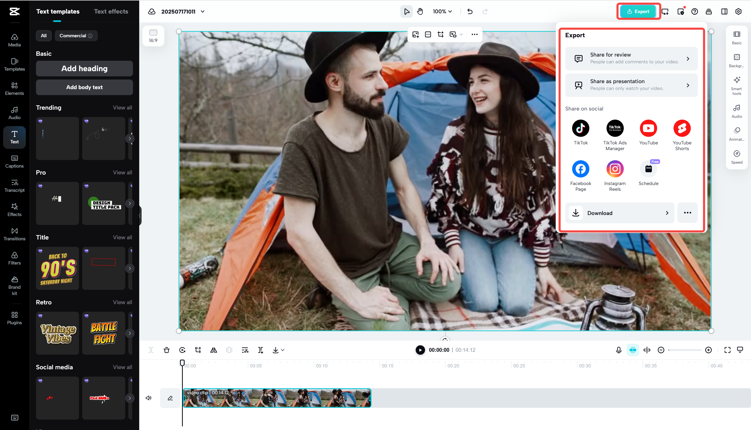 CapCut Webで動画を書き出す