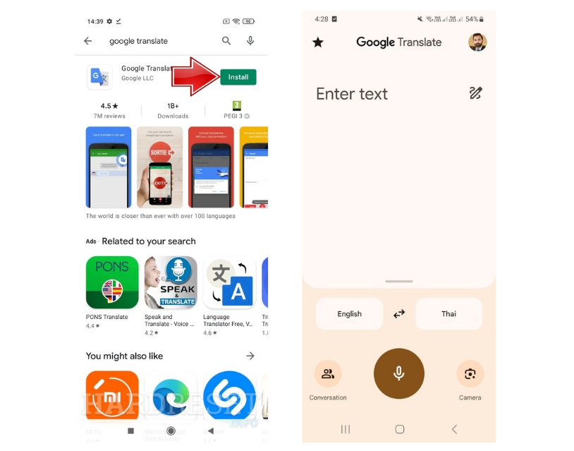 Download and install the app