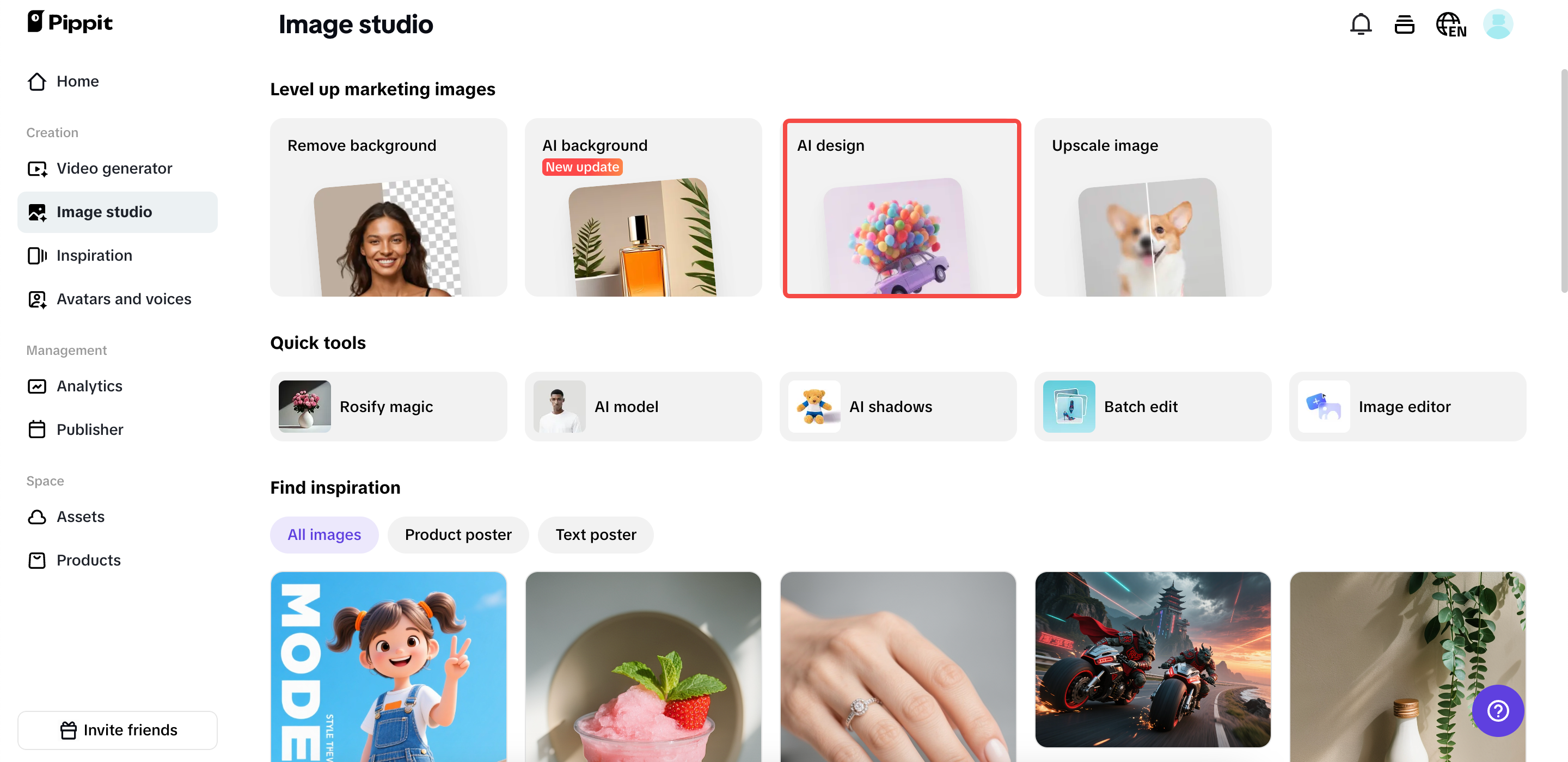 Acesse o design de IA através do estúdio de imagem