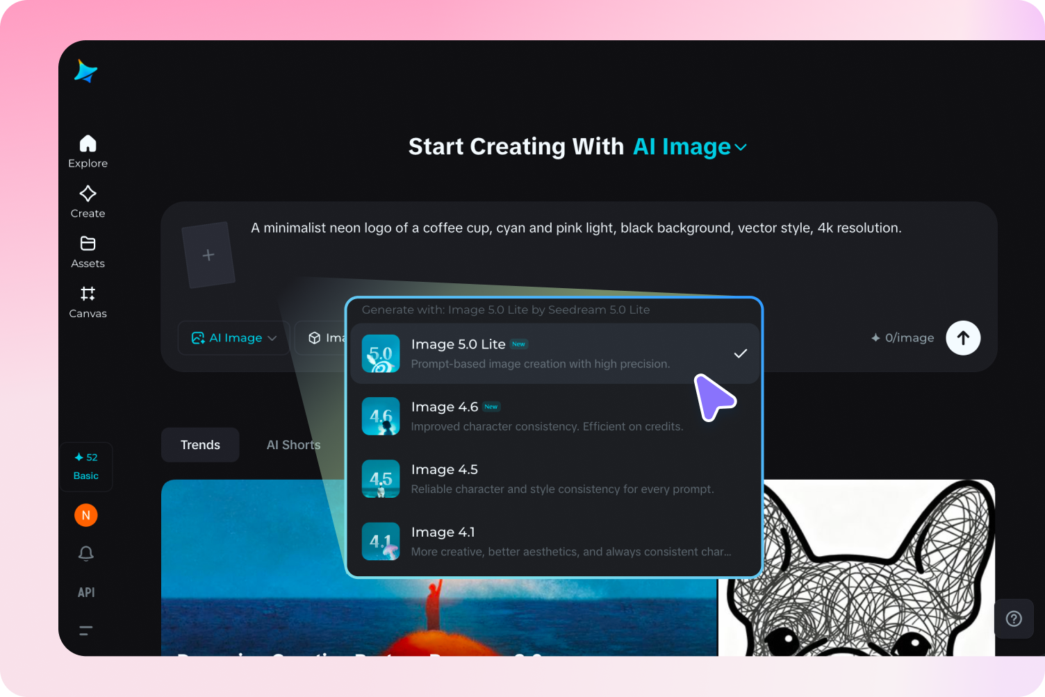 Select model settings for logo
