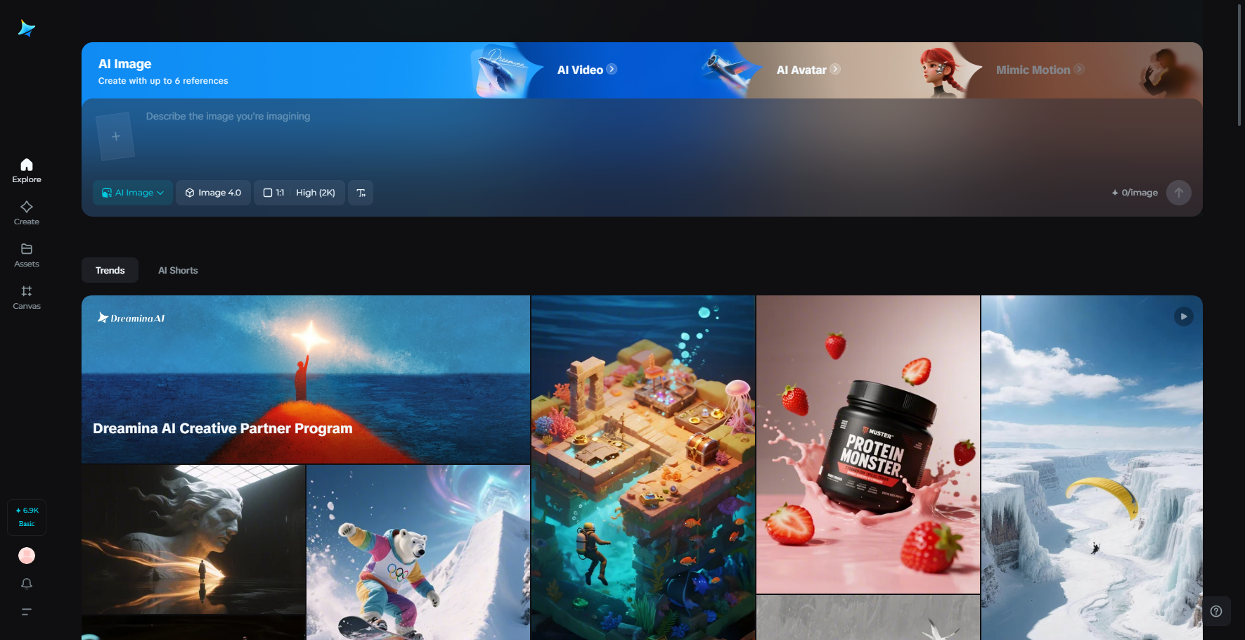 Dreamina Seedream 4.0