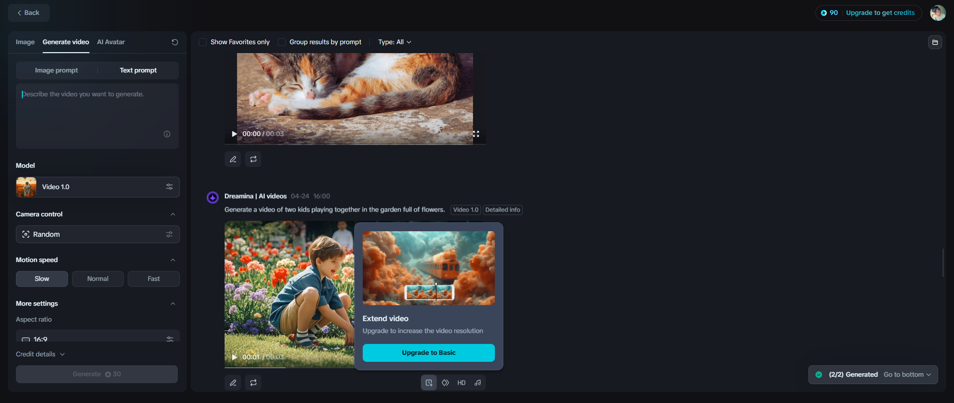 Extend video