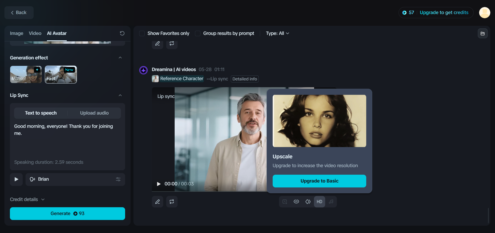 HDアップスケール