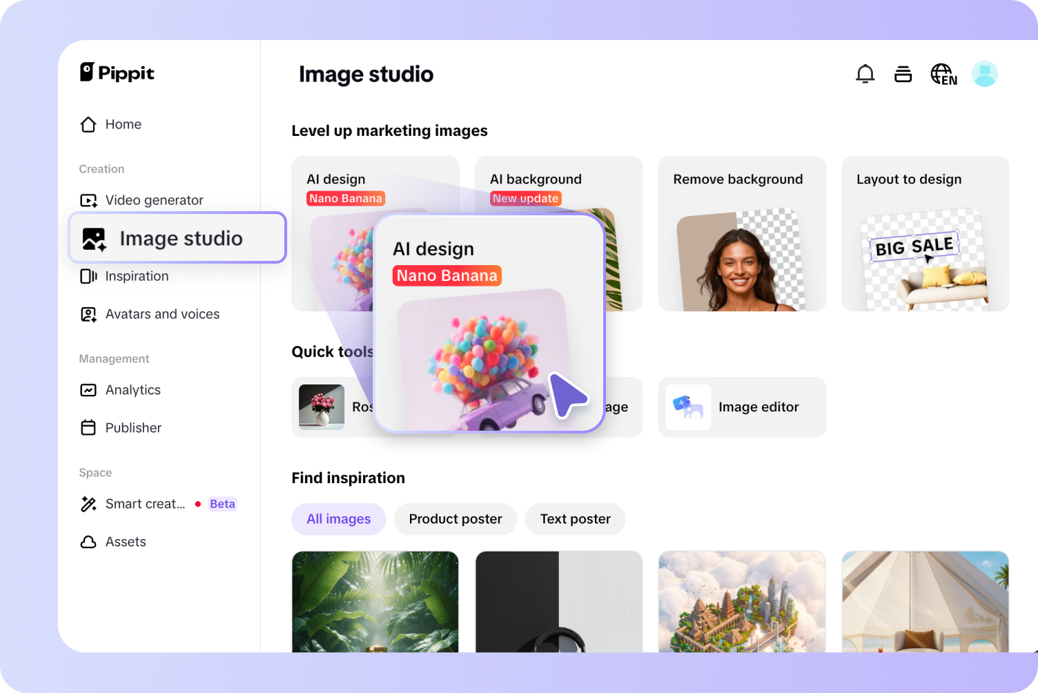 Step 1: Access the AI design tool