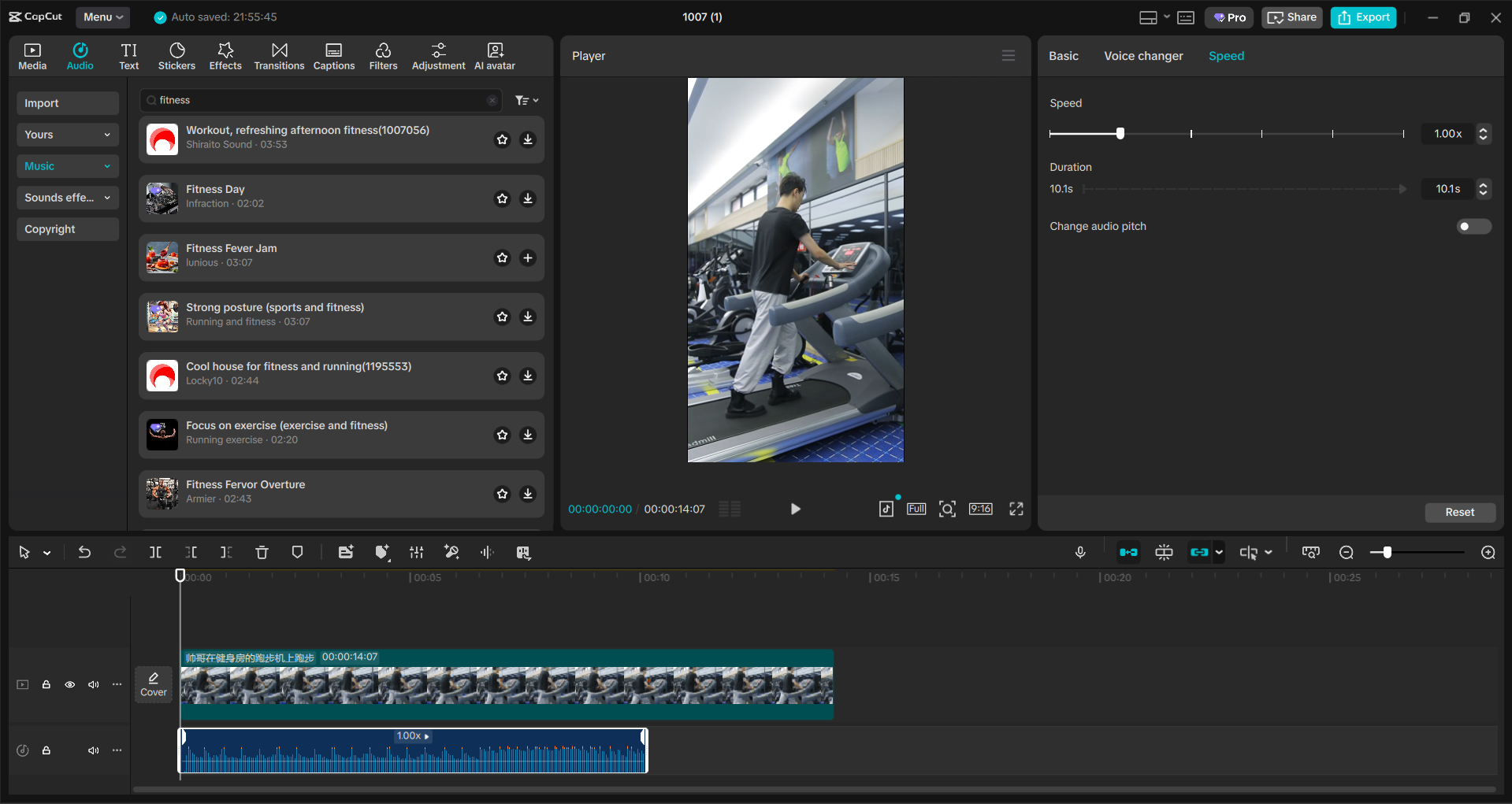 Interface of the CapCut desktop video editor - a user-friendly tool to edit Instagram Reels